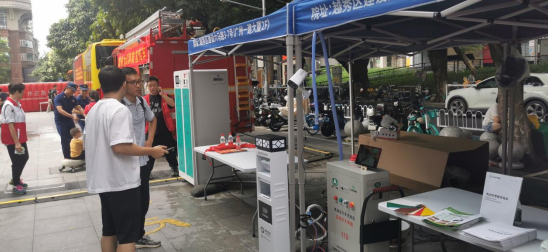 守護(hù)萬家，公司電動(dòng)車棚消防滅火產(chǎn)品獲廣東省應(yīng)急辦領(lǐng)導(dǎo)高度贊揚(yáng)